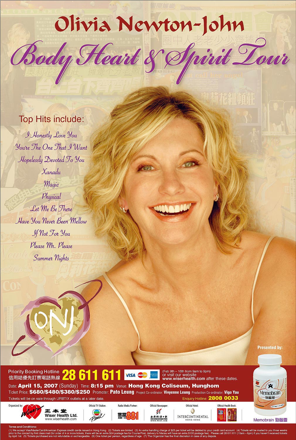 Olivia Newton-John Hong kong tour 2007 advert