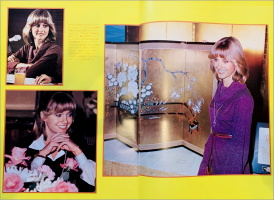 Olivia Newton-John article