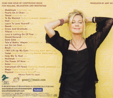 Olivia Newton-John Grace and Gratitude Renewed from Japan back cover