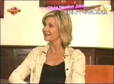 Olivia Newton-John Hong Kong 2007