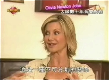 Olivia Newton-John Hong Kong 2007