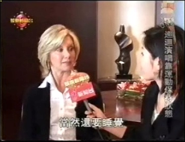 Olivia Newton-John Hong Kong Macau 2007