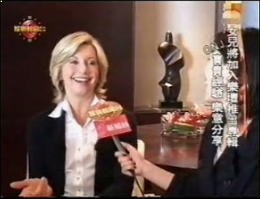 Olivia Newton-John Hong Kong Macau 2007