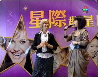 Olivia Newton-John Hong Kong Macau 2007