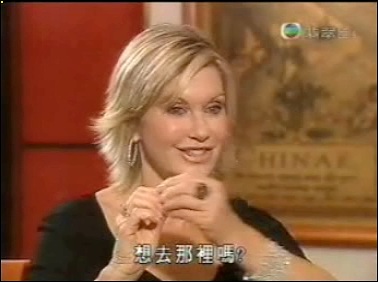 Olivia Newton-John Hong Kong 2007