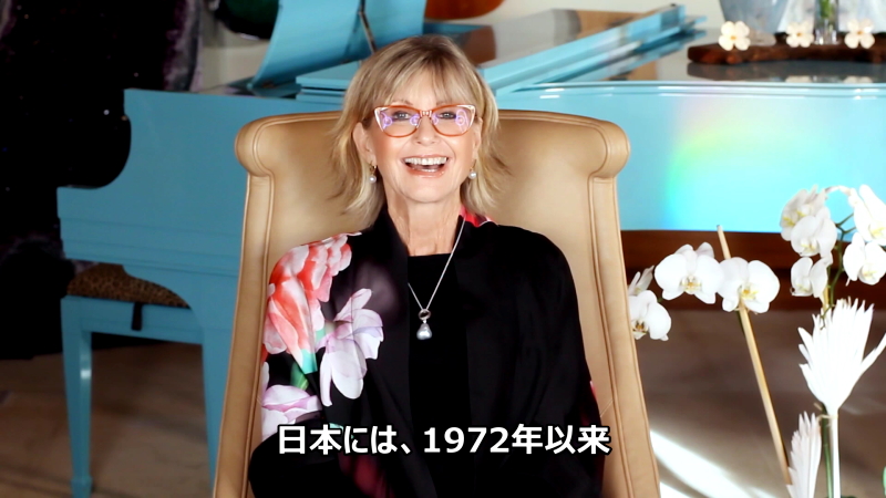 Olivia Newton-John thanks Japan for the Order of the Rising Sun award 2021