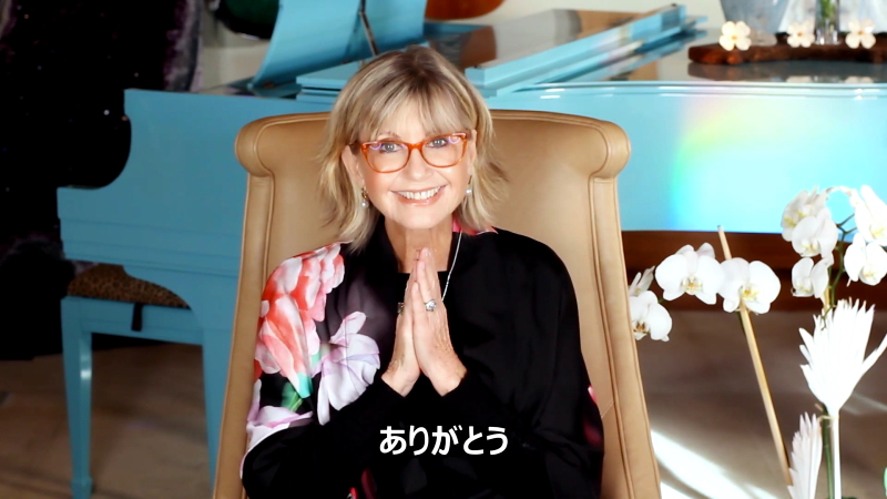 Olivia Newton-John thanks Japan for the Order of the Rising Sun award 2021