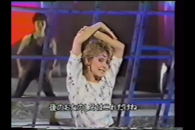 Olivia Newton-John Music Fair Japan 1982