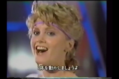 Olivia Newton-John Music Fair Japan 1982