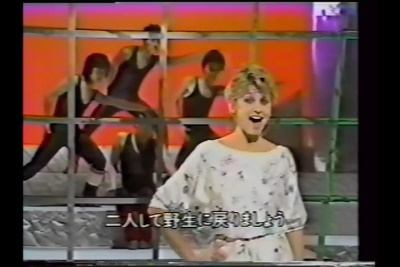 Olivia Newton-John Music Fair Japan 1982